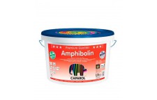 Краска в/д фасадная Amphibolin основа 3 Caparol 2,35 л