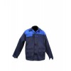 Куртка Мастер темно-синяя размер 52-54 (104-108) рост 182-188
