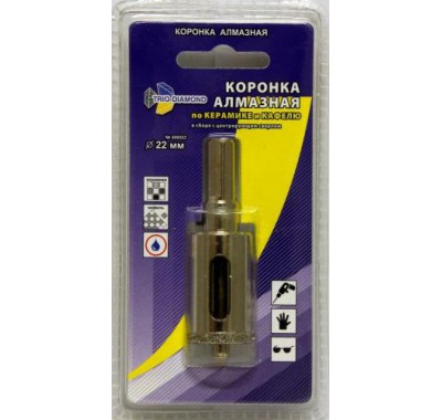 Коронка по керамограниту алмазная 22 мм TRIO-DIAMOND Коронка по керамограниту алмазная 22 мм TRIO-DIAMOND