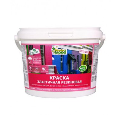 Краска резиновая Master Good эластичная вишня 2.4 кг Краска резиновая Master Good эластичная вишня 2.4 кг