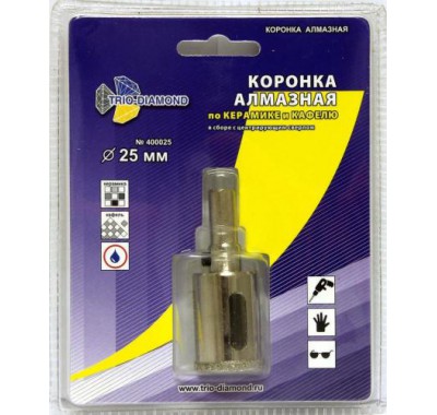 Коронка по керамограниту алмазная 25 мм TRIO-DIAMOND