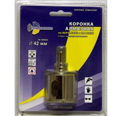 Коронка по керамограниту алмазная 42 мм TRIO-DIAMOND