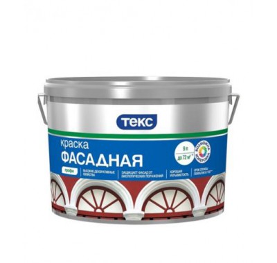 Краска в/д фасадная Текс Профи акрилатная основа A 4.5 л