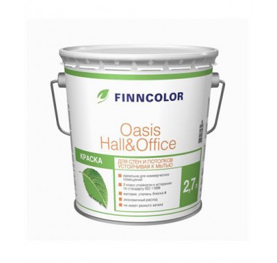 Краска в/д Finncolor Oasis Hall&Office 4 основа А матовая 2.7 л