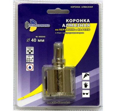 Коронка по керамограниту алмазная 40 мм TRIO-DIAMOND