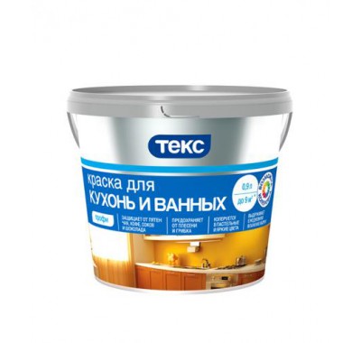 Краска в/д для ванных комнат и кухонь Текс Профи основа А 0.9 л Краска в/д для ванных комнат и кухонь Текс Профи основа А 0.9 л