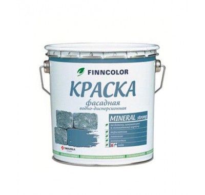Краска в/д фасадная Finncolor Mineral Strong основа LAP/MRA глубокоматовая 9 л