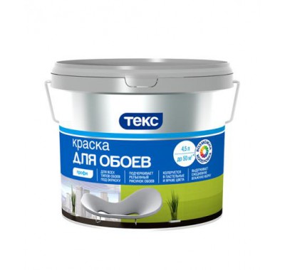 Краска в/д для обоев Текс Профи основа A 4.5 л