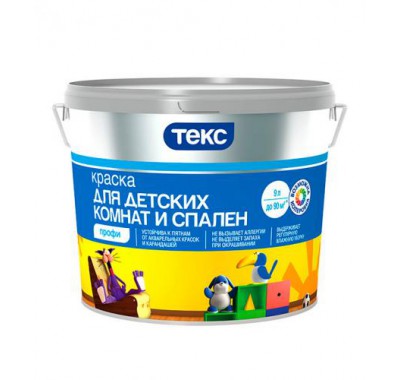 Краска в/д для детских комнат и спален Текс Профи основа A 9 л