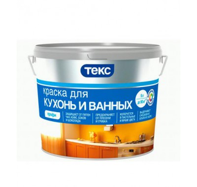 Краска в/д для ванных комнат и кухонь Текс Профи основа А 9 л Краска в/д для ванных комнат и кухонь Текс Профи основа А 9 л