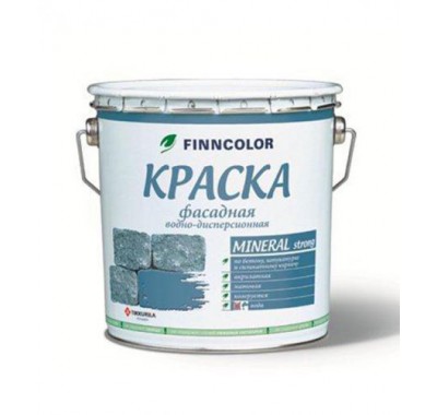 Краска в/д фасадная Finncolor Mineral Strong основа LC/MRC глубокоматовая 9 л Краска в/д фасадная Finncolor Mineral Strong основа LC/MRC глубокоматовая 9 л