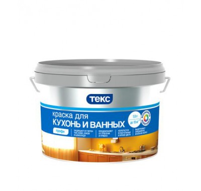 Краска в/д для ванных комнат и кухонь Текс Профи основа А 1.8 л
