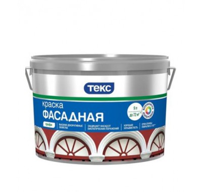 Краска в/д фасадная Текс Профи акрилатная основа A 9 л