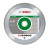 Диск алмазный сплошной по керамике Bosch Professional 150х22.2 мм