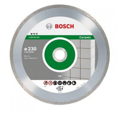 Диск алмазный сплошной по керамике Bosch Professional 230х22.2 мм Диск алмазный сплошной по керамике Bosch Professional 230х22.2 мм