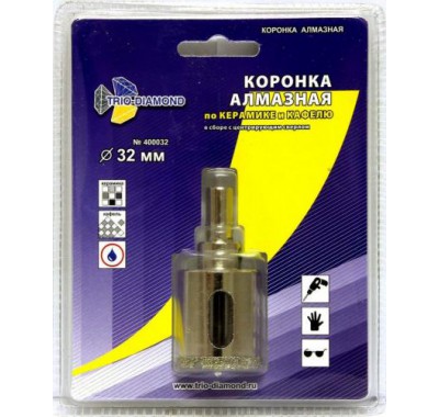 Коронка по керамограниту алмазная 32 мм TRIO-DIAMOND