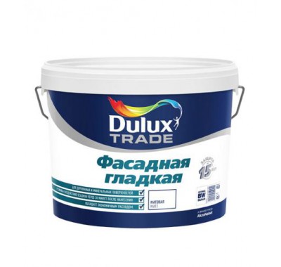 Краска в/д фасадная Dulux гладкая основа BW матовая 10 л Краска в/д фасадная Dulux гладкая основа BW матовая 10 л